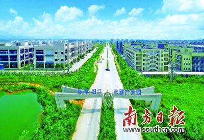 阳江阳东区 超百亿高品格紧固件家当集群加速崛起 智能科技 阳江阳东区 超百亿高品格紧固件家当集群加速崛起 阳江阳东区 超百亿高品格紧固件家当集群加速崛起 智能科技