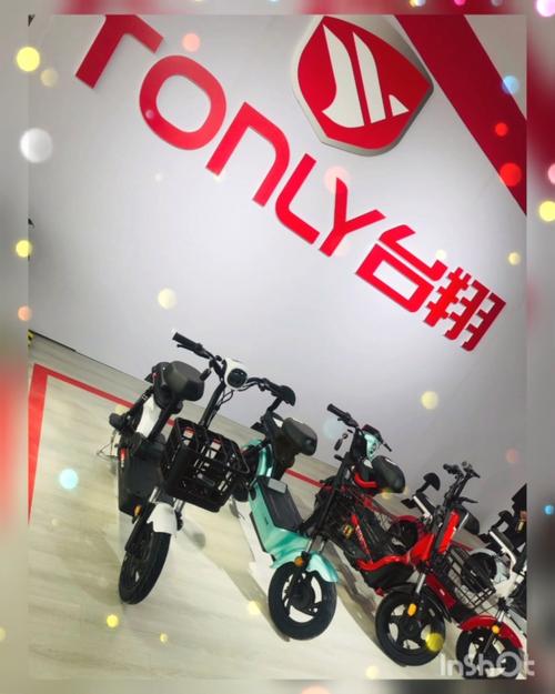 台翔电动车全国兴建产品中转库用效率决胜渠道! 互联通信 台翔电动车全国兴建产品中转库用效率决胜渠道! 台翔电动车全国兴建产品中转库用效率决胜渠道! 互联通信