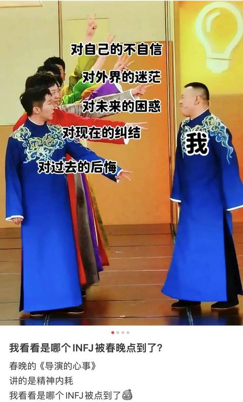 久不合台九辫相声的未来会怎么样? 智能科技 久不合台九辫相声的未来会怎么样? 久不合台九辫相声的未来会怎么样? 智能科技