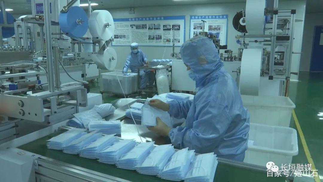 永城市:企业开足马力保分娩 人工智能 永城市:企业开足马力保分娩 永城市:企业开足马力保分娩 人工智能