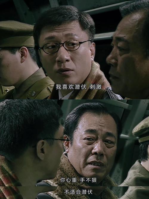 三部“另类”的谍战剧特点光鲜不雅观众评价褒贬不一 三部“另类”的谍战剧特点光鲜不雅观众评价褒贬不一 互联通信