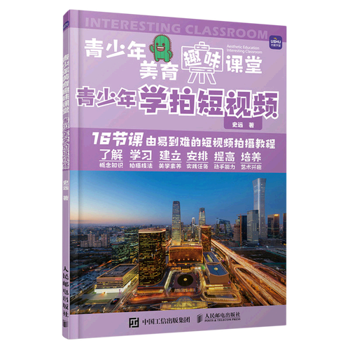 视频 | 世界常识产权日来了!龙岗集中销毁侵权产品近7万件 智能科技 视频 | 世界常识产权日来了!龙岗集中销毁侵权产品近7万件 视频 | 世界常识产权日来了!龙岗集中销毁侵权产品近7万件 智能科技