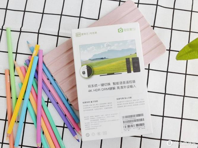 功能大年夜进级 | 电视果5S PLUS奇异果特别版评测 人工智能 功能大年夜进级 | 电视果5S PLUS奇异果特别版评测 功能大年夜进级 | 电视果5S PLUS奇异果特别版评测 人工智能