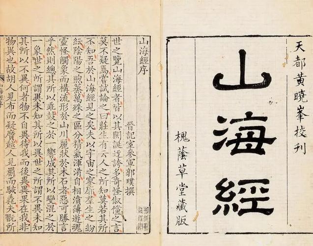 突发!嵬峨上萌萌哒的北京雾友晒书活动 人工智能 突发!嵬峨上萌萌哒的北京雾友晒书活动 突发!嵬峨上萌萌哒的北京雾友晒书活动 人工智能
