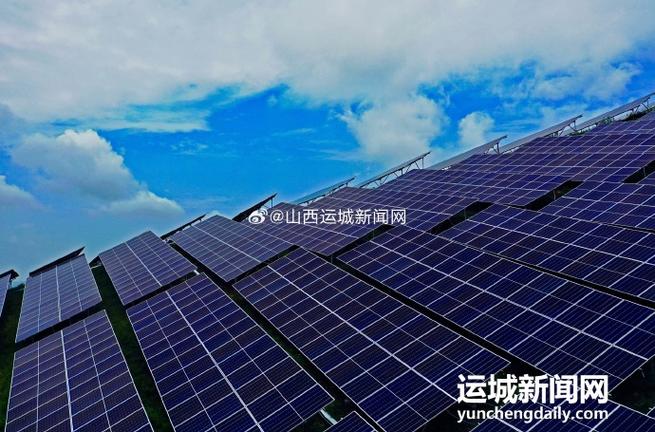 运城光伏板收受接收 人工智能 运城光伏板收受接收 运城光伏板收受接收 人工智能