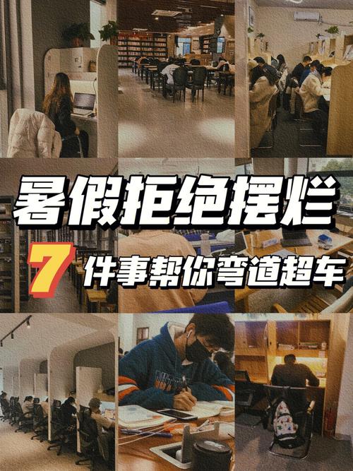 7款高中进修神器:暑假弯道超车!甩得同学连尾灯都看不到 互联通信 7款高中进修神器:暑假弯道超车!甩得同学连尾灯都看不到 7款高中进修神器:暑假弯道超车!甩得同学连尾灯都看不到 互联通信