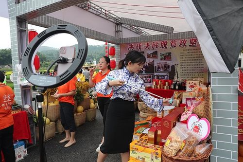 购嗨了!广东好物云集直播带货点亮丰收硕果 人工智能 购嗨了!广东好物云集直播带货点亮丰收硕果 购嗨了!广东好物云集直播带货点亮丰收硕果 人工智能