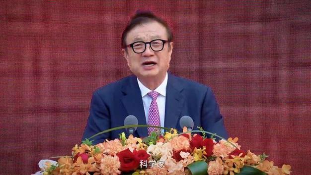 美国全球通缉逮捕助华为打破5G的芯片大年夜佬陈正坤现在若何了? 人工智能 美国全球通缉逮捕助华为打破5G的芯片大年夜佬陈正坤现在若何了? 美国全球通缉逮捕助华为打破5G的芯片大年夜佬陈正坤现在若何了? 人工智能
