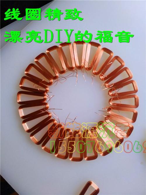 全自动化妆备自粘线圈绕线运用方法与操作步骤 人工智能 全自动化妆备自粘线圈绕线运用方法与操作步骤 全自动化妆备自粘线圈绕线运用方法与操作步骤 人工智能