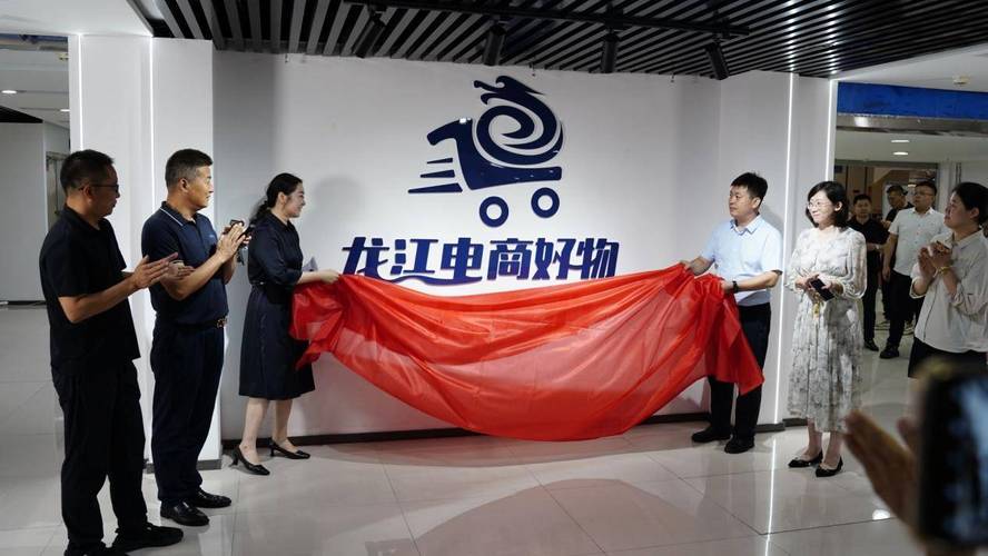 让好货离消费者越来越近探访一站式直播电商供应链基地 人工智能 让好货离消费者越来越近探访一站式直播电商供应链基地 让好货离消费者越来越近探访一站式直播电商供应链基地 人工智能
