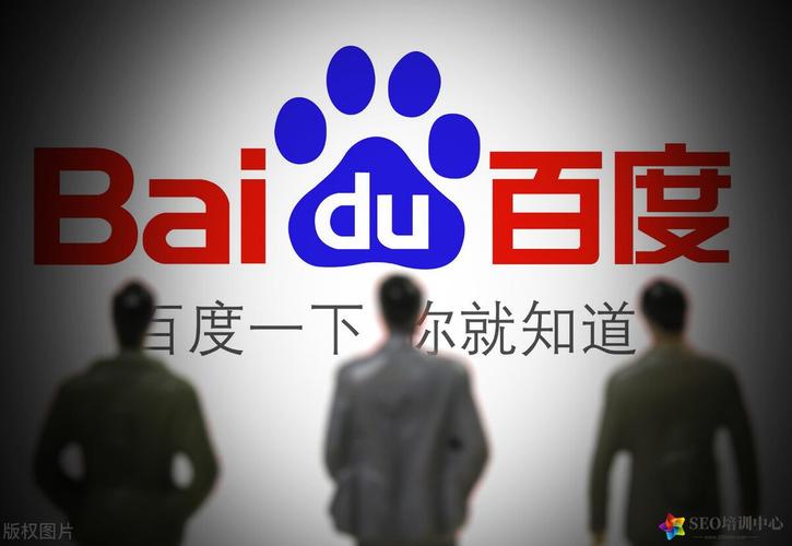 北京海淀:安装插件劫持网页流量被百度公司起诉 一信息科技公司一审被判赔83万元 智能科技 北京海淀:安装插件劫持网页流量被百度公司起诉 一信息科技公司一审被判赔83万元 北京海淀:安装插件劫持网页流量被百度公司起诉 一信息科技公司一审被判赔83万元 智能科技