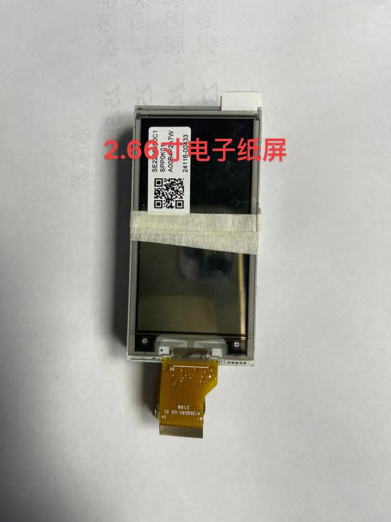 近“0”功耗电子纸显示技能崭露头角成本问题仍待解 智能科技 近“0”功耗电子纸显示技能崭露头角成本问题仍待解 近“0”功耗电子纸显示技能崭露头角成本问题仍待解 智能科技