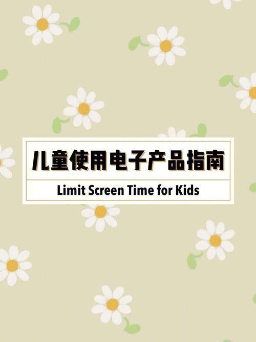 掌握 EMI/RFI 樊篱: 保护电子产品的最终指南 智能家居 掌握 EMI/RFI 樊篱: 保护电子产品的最终指南 掌握 EMI/RFI 樊篱: 保护电子产品的最终指南 智能家居