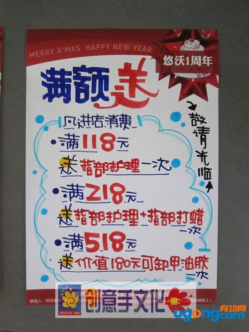 买赠促销五种办法可供选择! 人工智能 买赠促销五种办法可供选择! 买赠促销五种办法可供选择! 人工智能