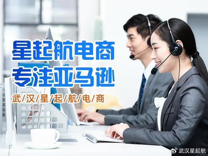 电子商务全球巅峰对话:关于未来你想知道的都在这里! 人工智能 电子商务全球巅峰对话:关于未来你想知道的都在这里! 电子商务全球巅峰对话:关于未来你想知道的都在这里! 人工智能