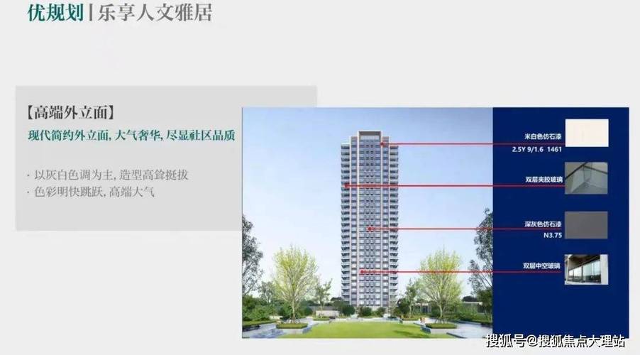 CERAKOTE陶瓷涂层-H系列_H-167/H-297/H-203/H-146/H-144/H-234 智能家居 CERAKOTE陶瓷涂层-H系列_H-167/H-297/H-203/H-146/H-144/H-234 CERAKOTE陶瓷涂层-H系列_H-167/H-297/H-203/H-146/H-144/H-234 智能家居