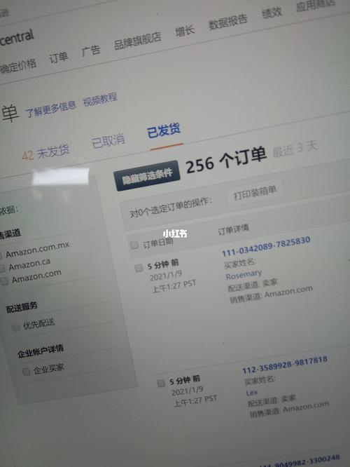 若何提交一张相符亚马逊要求的发票? 人工智能 若何提交一张相符亚马逊要求的发票? 若何提交一张相符亚马逊要求的发票? 人工智能