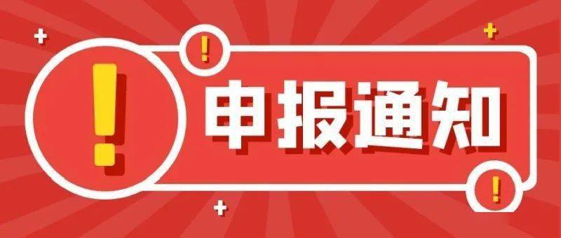 速看!十大年夜JT小型张最新成交价!你是若干价入手的呢? 互联通信 速看!十大年夜JT小型张最新成交价!你是若干价入手的呢? 速看!十大年夜JT小型张最新成交价!你是若干价入手的呢? 互联通信