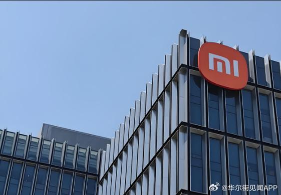 小米成为厄瓜多尔最畅销品牌!2023 Q1 互联通信 小米成为厄瓜多尔最畅销品牌!2023 Q1 小米成为厄瓜多尔最畅销品牌!2023 Q1 互联通信