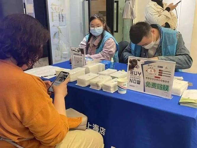 1份闲置数码=1元爱心捐赠这里开设数码产品公益收受接收点 人工智能 1份闲置数码=1元爱心捐赠这里开设数码产品公益收受接收点 1份闲置数码=1元爱心捐赠这里开设数码产品公益收受接收点 人工智能