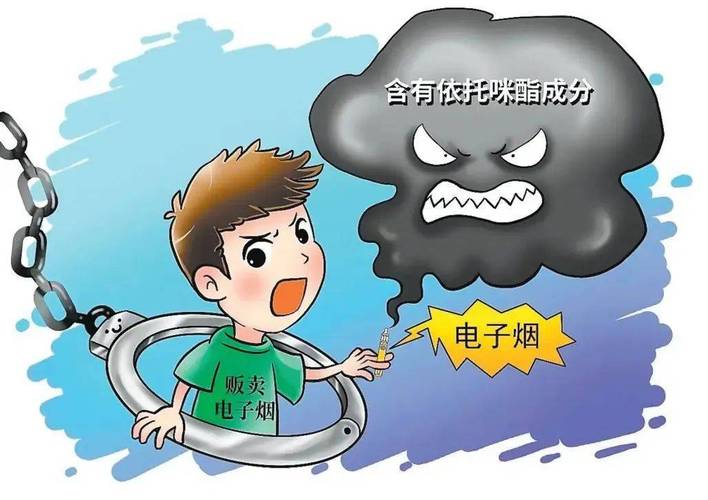 一女子线上造孽推销电子烟……获刑并处罚金!法官提醒→ 智能家居 一女子线上造孽推销电子烟……获刑并处罚金!法官提醒→ 一女子线上造孽推销电子烟……获刑并处罚金!法官提醒→ 智能家居