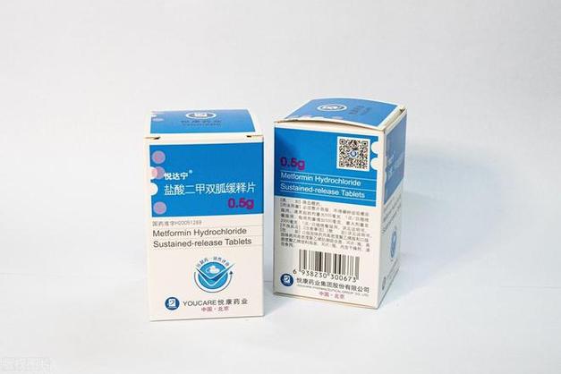 又一个电视生发“神药”!换包装就是“新品”打广告价涨百倍 互联通信 又一个电视生发“神药”!换包装就是“新品”打广告价涨百倍 又一个电视生发“神药”!换包装就是“新品”打广告价涨百倍 互联通信