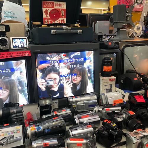 广州:中国电子产品和家电制造的重要中央 智能家居 广州:中国电子产品和家电制造的重要中央 广州:中国电子产品和家电制造的重要中央 智能家居