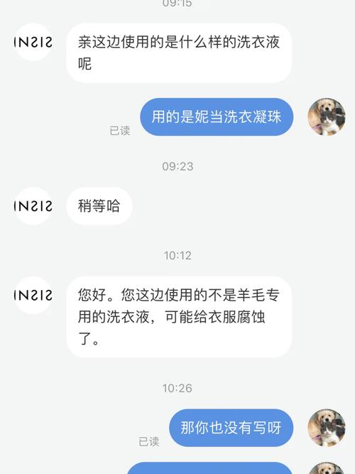 一些网售商品未标注规格到手后严重“缩水” 智能家居 一些网售商品未标注规格到手后严重“缩水” 一些网售商品未标注规格到手后严重“缩水” 智能家居