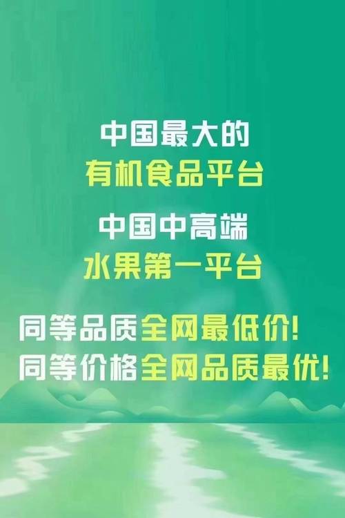 俞含:从山间草药到全球健康家当的领航者 互联通信 俞含:从山间草药到全球健康家当的领航者 俞含:从山间草药到全球健康家当的领航者 互联通信