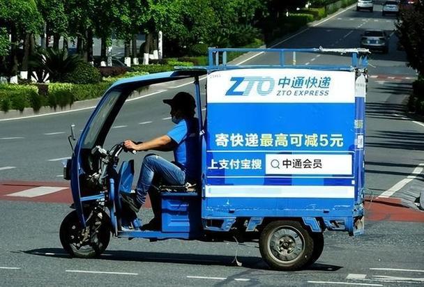 助力降低社会物流成本 今日(27日)起湖南上线铁路物流金融产品 人工智能 助力降低社会物流成本 今日(27日)起湖南上线铁路物流金融产品 助力降低社会物流成本 今日(27日)起湖南上线铁路物流金融产品 人工智能
