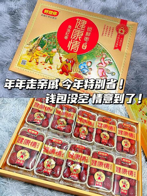 新年到!300元预算内适合送礼的5套“名贵”书本 人工智能 新年到!300元预算内适合送礼的5套“名贵”书本 新年到!300元预算内适合送礼的5套“名贵”书本 人工智能