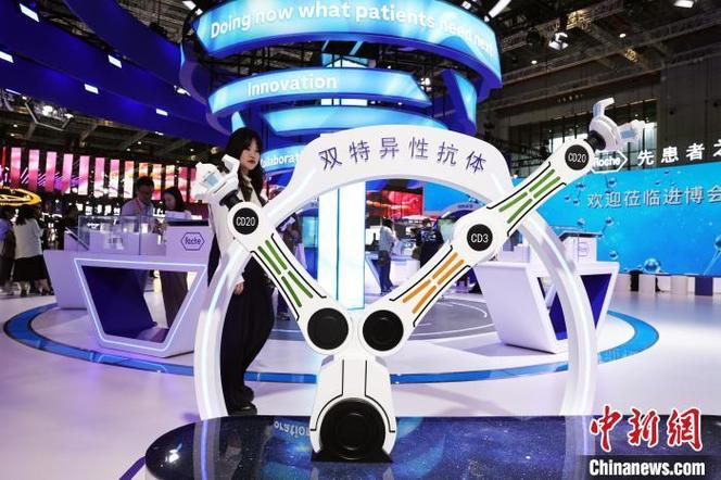 立异为基做事庶平易近健康强生携多款新品亮相第六届进博会 人工智能 立异为基做事庶平易近健康强生携多款新品亮相第六届进博会 立异为基做事庶平易近健康强生携多款新品亮相第六届进博会 人工智能
