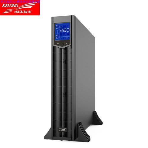 科华数据：UPS电源运用周期一般在8-10年对接设备更新政策有积极影响 科华数据：UPS电源运用周期一般在8-10年对接设备更新政策有积极影响 互联通信