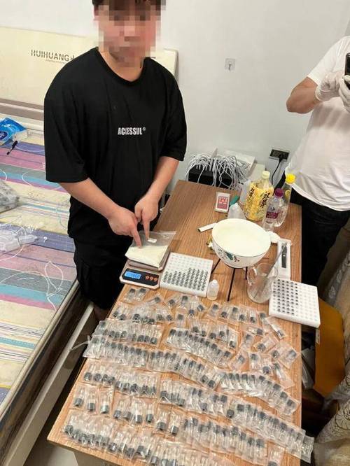 宣判|这种“电子烟”吸不得!宜州三须眉发卖新型毒品“依托咪酯”获刑! 互联通信 宣判|这种“电子烟”吸不得!宜州三须眉发卖新型毒品“依托咪酯”获刑! 宣判|这种“电子烟”吸不得!宜州三须眉发卖新型毒品“依托咪酯”获刑! 互联通信