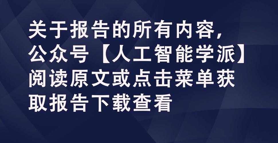 事关信息家当安然这一材料首次实现国产化! 互联通信 事关信息家当安然这一材料首次实现国产化! 事关信息家当安然这一材料首次实现国产化! 互联通信