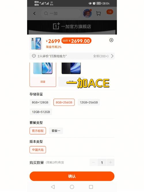 网友小米4送官方旗舰店返修没修好还出现大年夜问题！ 网友小米4送官方旗舰店返修没修好还出现大年夜问题！ 人工智能