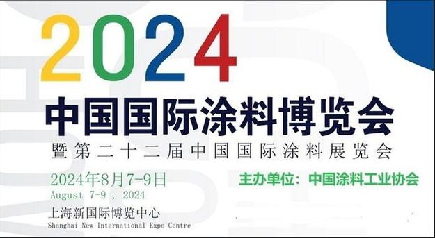 阿克苏诺贝尔为EV电池立异粉末涂料技能于中国市场率先面市 人工智能 阿克苏诺贝尔为EV电池立异粉末涂料技能于中国市场率先面市 阿克苏诺贝尔为EV电池立异粉末涂料技能于中国市场率先面市 人工智能