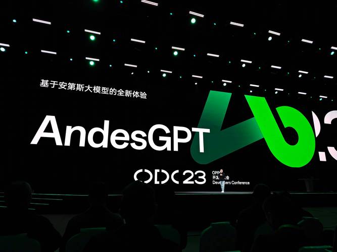 大年夜模型玩具AI硬件的第一个打破口 互联通信 大年夜模型玩具AI硬件的第一个打破口 大年夜模型玩具AI硬件的第一个打破口 互联通信