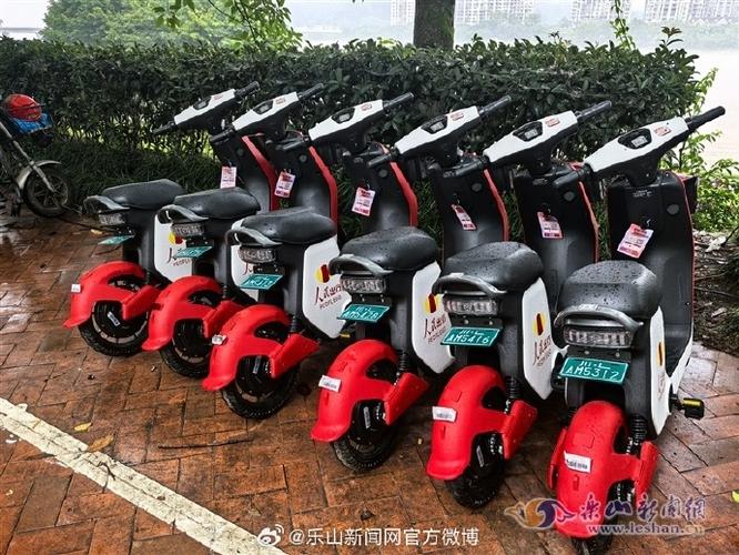 兰州市启动互联网租赁电动自行车试点投放 互联通信 兰州市启动互联网租赁电动自行车试点投放 兰州市启动互联网租赁电动自行车试点投放 互联通信