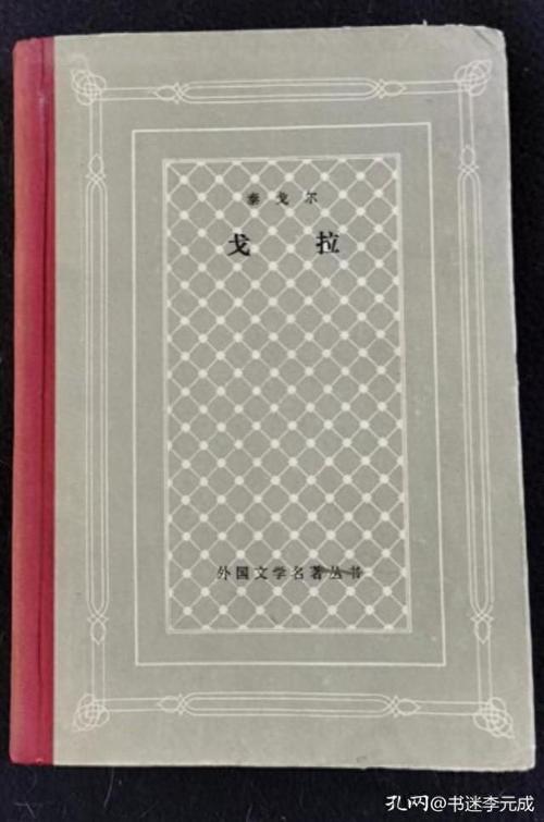 淘书忆趣徐家棚套牢“网格本” 互联通信 淘书忆趣徐家棚套牢“网格本” 淘书忆趣徐家棚套牢“网格本” 互联通信