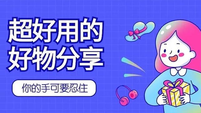 我整理了一份产品上线前后SOP欲望对你有用 智能科技 我整理了一份产品上线前后SOP欲望对你有用 我整理了一份产品上线前后SOP欲望对你有用 智能科技