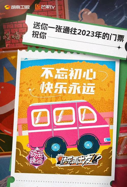 5部“电子榨菜”元旦春节宅家神器(提前收藏) 人工智能 5部“电子榨菜”元旦春节宅家神器(提前收藏) 5部“电子榨菜”元旦春节宅家神器(提前收藏) 人工智能