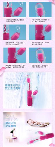 体验过1200种情趣玩具的她更懂「性愉悦」吗? 智能科技 体验过1200种情趣玩具的她更懂「性愉悦」吗? 体验过1200种情趣玩具的她更懂「性愉悦」吗? 智能科技
