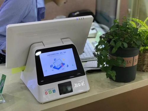 易捷通取得一种内置打印的商超收银机专利可高效清洁显示屏 人工智能 易捷通取得一种内置打印的商超收银机专利可高效清洁显示屏 易捷通取得一种内置打印的商超收银机专利可高效清洁显示屏 人工智能