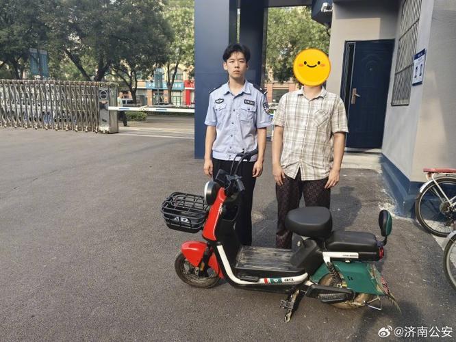 专偷没拔钥匙的未锁电动车!一须眉济南街头“捡漏”二十多次 智能家居 专偷没拔钥匙的未锁电动车!一须眉济南街头“捡漏”二十多次 专偷没拔钥匙的未锁电动车!一须眉济南街头“捡漏”二十多次 智能家居