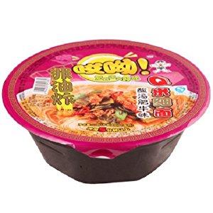 旺旺集团哎呦米面系列获中国方便食物最佳立异奖 智能家居 旺旺集团哎呦米面系列获中国方便食物最佳立异奖 旺旺集团哎呦米面系列获中国方便食物最佳立异奖 智能家居