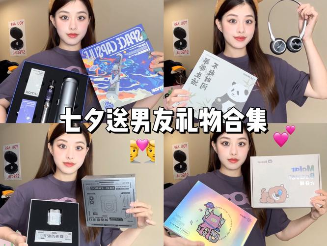 送男生礼物合集 | 从20-1000元让男生一眼就会看上的9款数码礼物 互联通信 送男生礼物合集 | 从20-1000元让男生一眼就会看上的9款数码礼物 送男生礼物合集 | 从20-1000元让男生一眼就会看上的9款数码礼物 互联通信