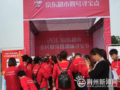 京东超市在荆州开设本地仓 物流时效“当日达” 人工智能 京东超市在荆州开设本地仓 物流时效“当日达” 京东超市在荆州开设本地仓 物流时效“当日达” 人工智能