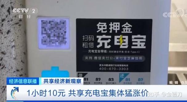三年赚走38亿!让人又爱又恨的国货为何差点逼疯苹果? 智能家居 三年赚走38亿!让人又爱又恨的国货为何差点逼疯苹果? 三年赚走38亿!让人又爱又恨的国货为何差点逼疯苹果? 智能家居