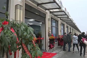 今天桐梓这家新单位正式挂牌成立! 人工智能 今天桐梓这家新单位正式挂牌成立! 今天桐梓这家新单位正式挂牌成立! 人工智能